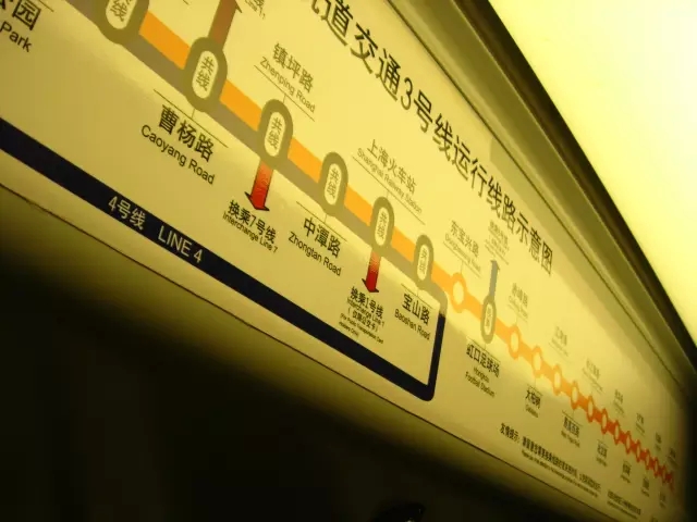 上海地铁12号最晚几点_上海地铁晚号几点停运_上海地铁晚点