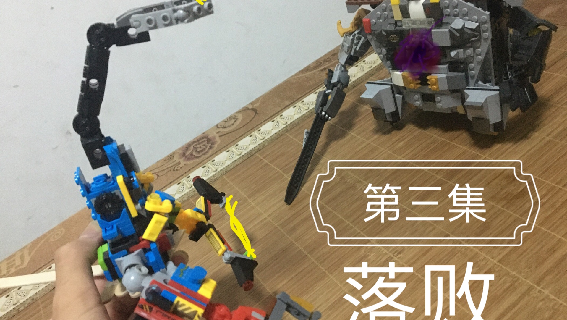 定格动画的发展_定格动画发展史_定格动画发展趋势
