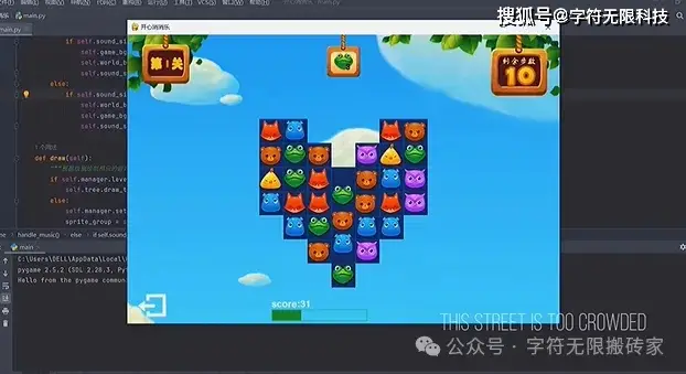 引擎简单游戏有哪些_引擎简单游戏怎么玩_最简单的游戏引擎