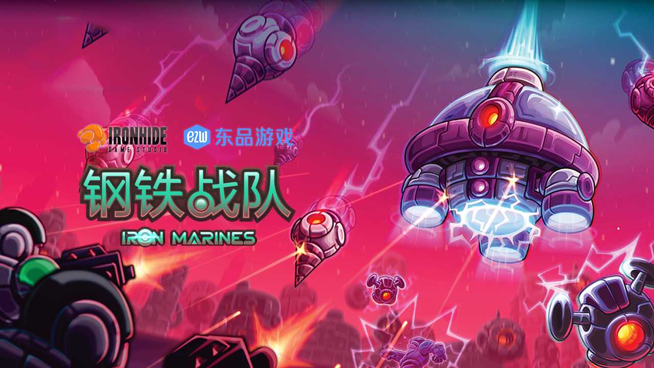 王国保卫战起源电脑版：策略与勇气的较量，带你体验紧张刺激的塔防战斗