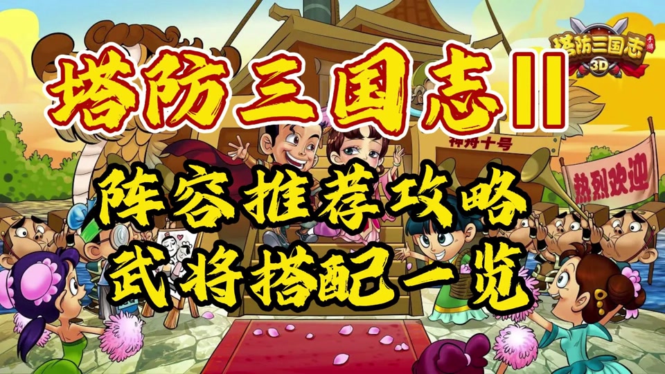 qq游戏对对碰外挂_qq对对碰单机版_qq对对碰辅助
