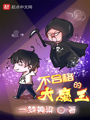排行完结网游榜小说有哪些_完结网游小说排行榜_网游完结小说排行榜完结版