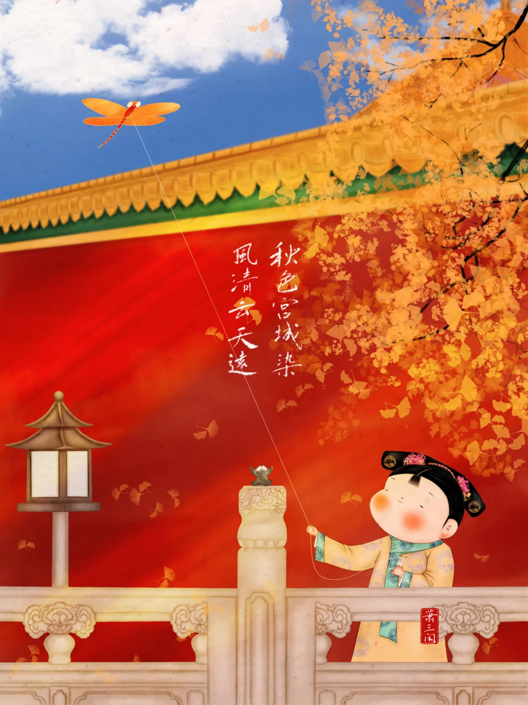 换装美女古代免费游戏大全_古代美女免费换装游戏_古代美女换装小游戏