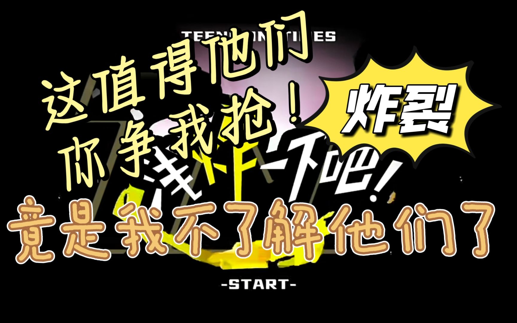 人气大作战怎么和好友玩_人气大作战怎么和好友玩_人气大作战怎么和好友玩