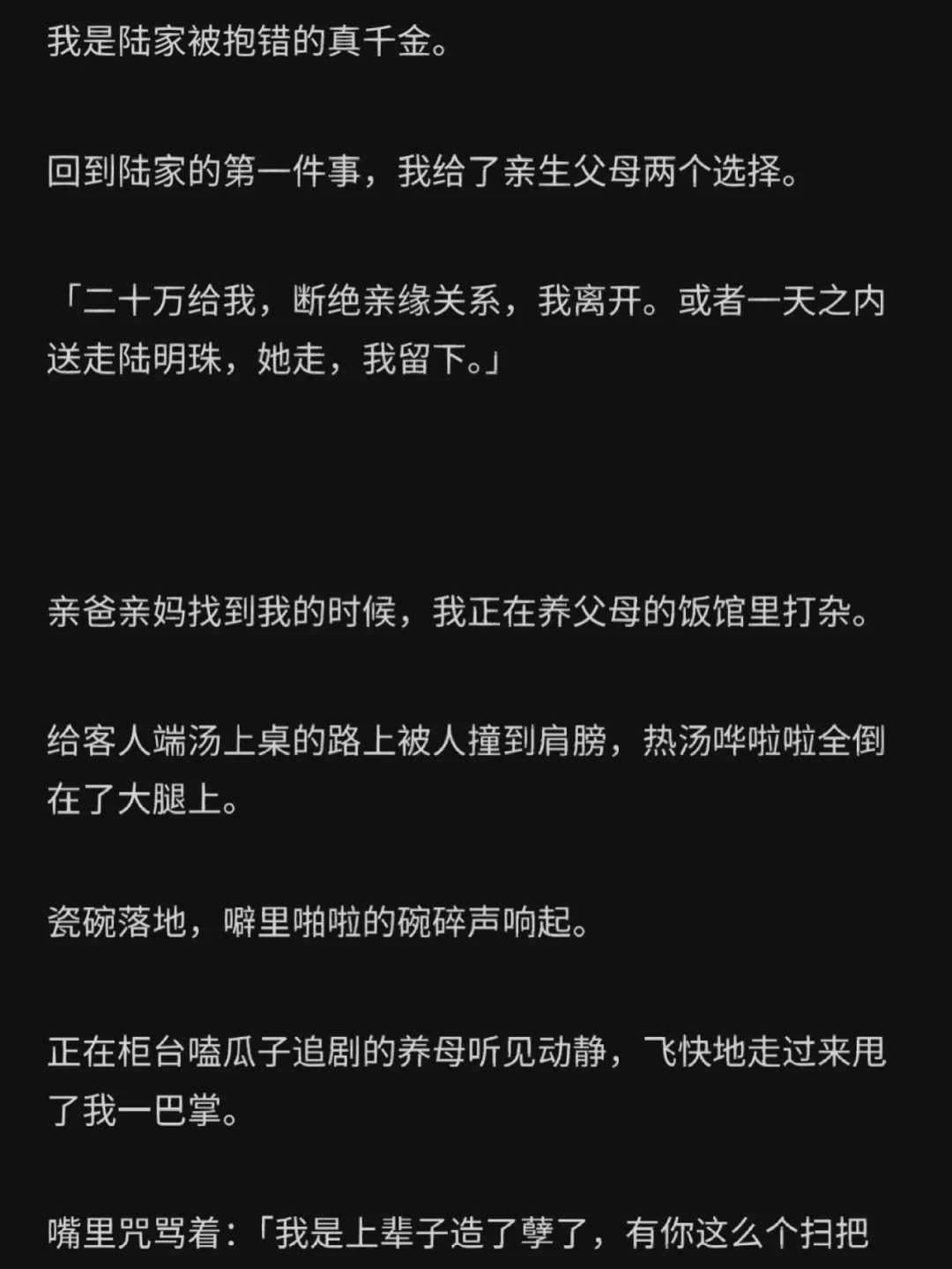梦幻善恶有报成功几率_梦幻西游善恶恶报几率_梦幻西游善恶有报和必杀的效果