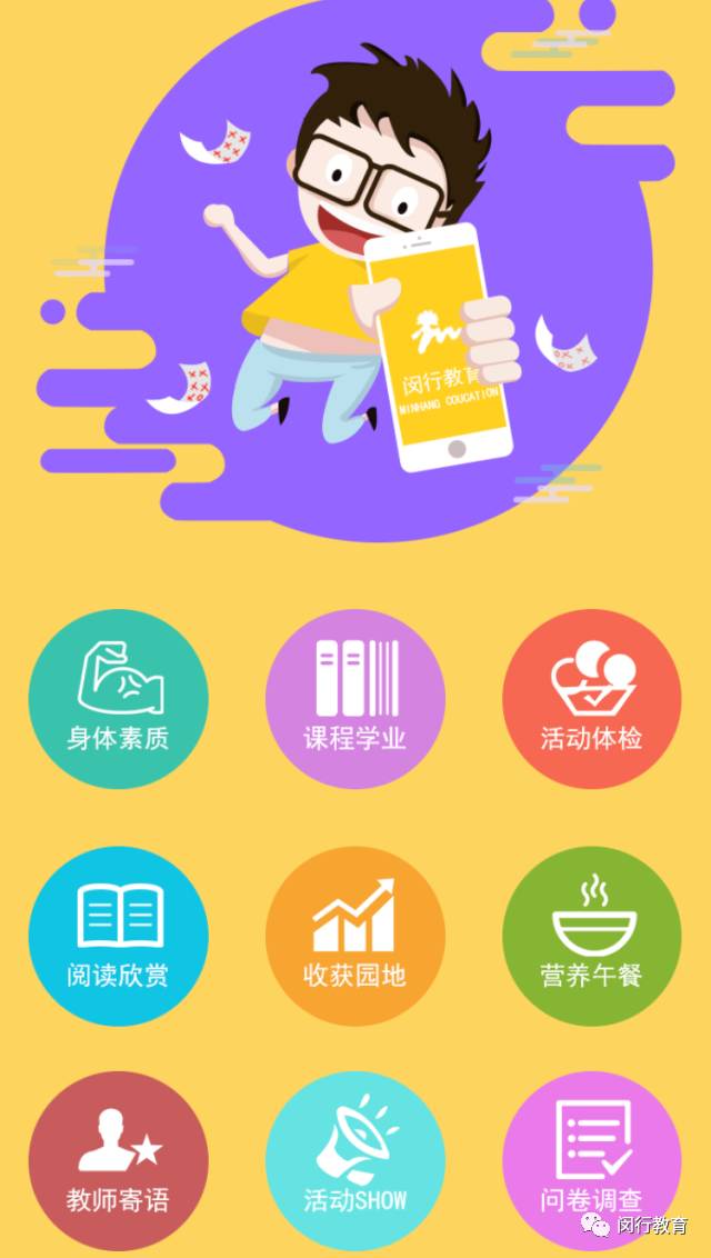 女系家族动漫在线视频_家族动漫图片_家族动漫头像