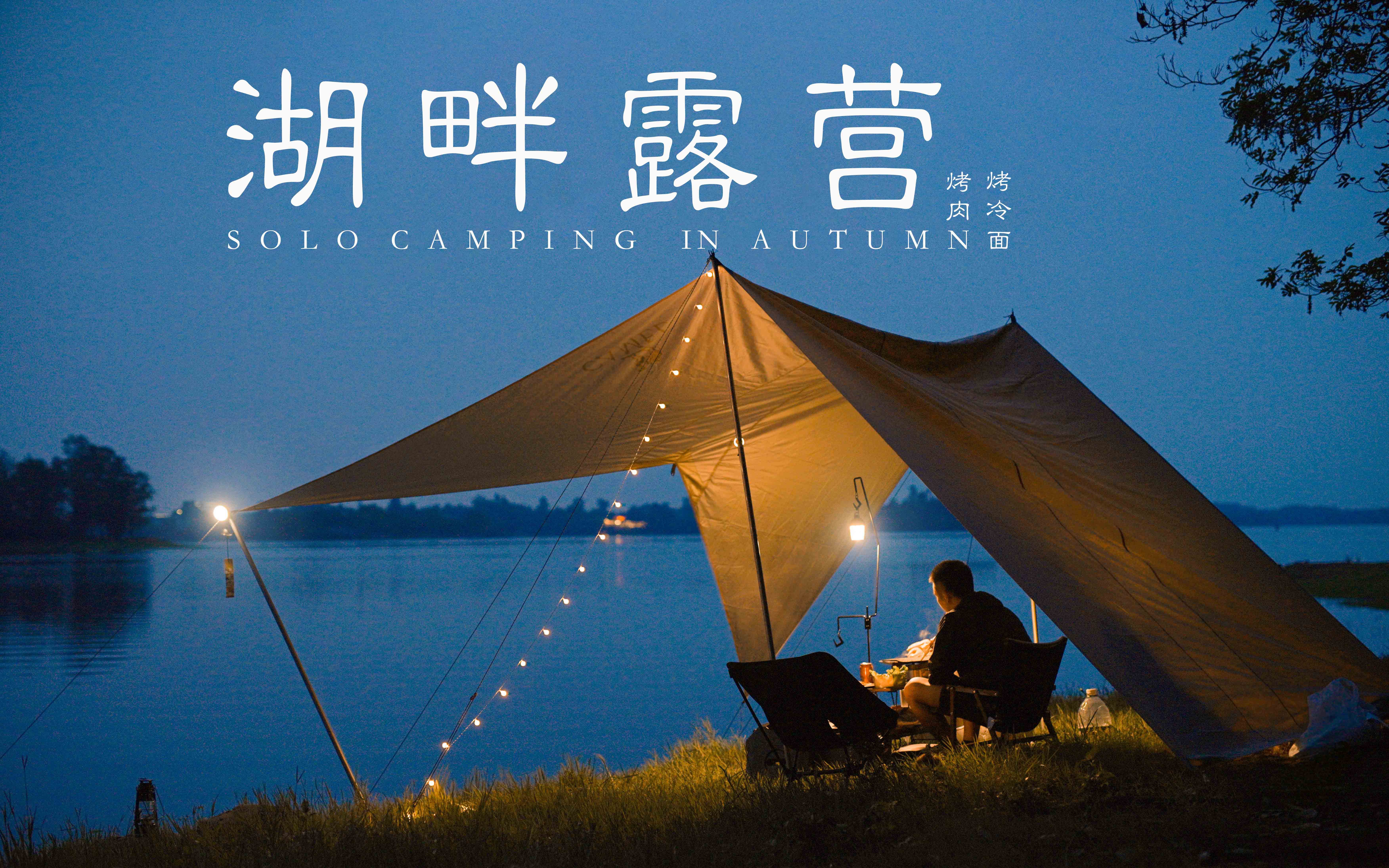 车床族完全入门手册_peep经典系列之车床族_cz50车床