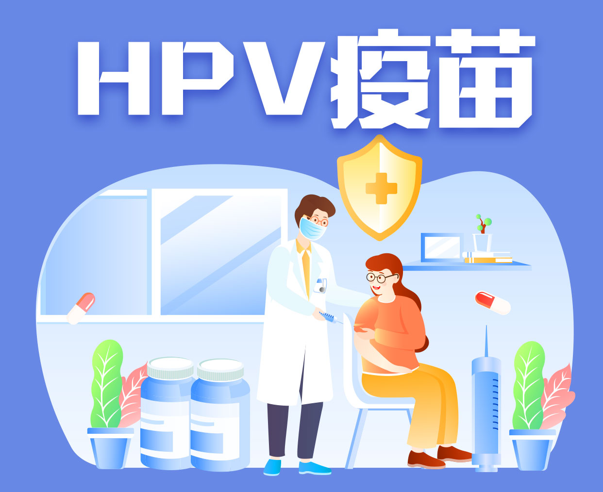 小鸭疫苗注射哪个部位_小鸭疫苗怎样买_小鸭打疫苗用几号针头