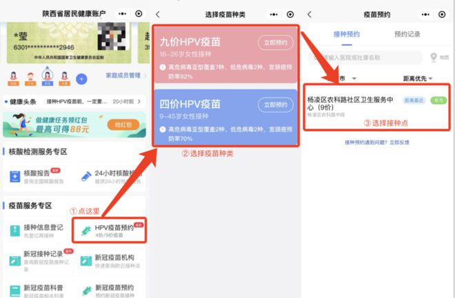 小鸭疫苗怎样买_小鸭打疫苗用几号针头_小鸭疫苗注射哪个部位