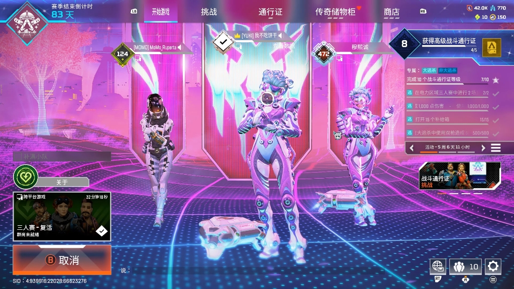 更新后找不到镇魂任务_魔王契约专属任务对镇魂有用吗_镇魂更新时间
