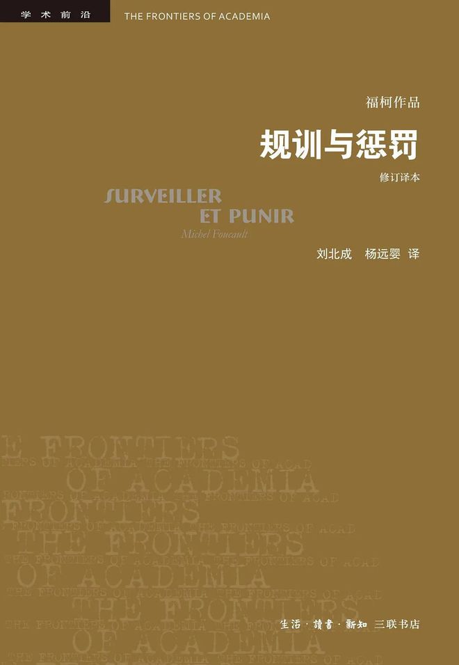 现代控制理论刘向杰课后答案_现代控制理论刘豹答案_现代控制论刘豹答案pdf