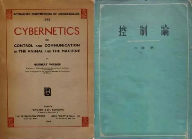 现代控制理论刘向杰课后答案_现代控制论刘豹答案pdf_现代控制理论刘豹答案