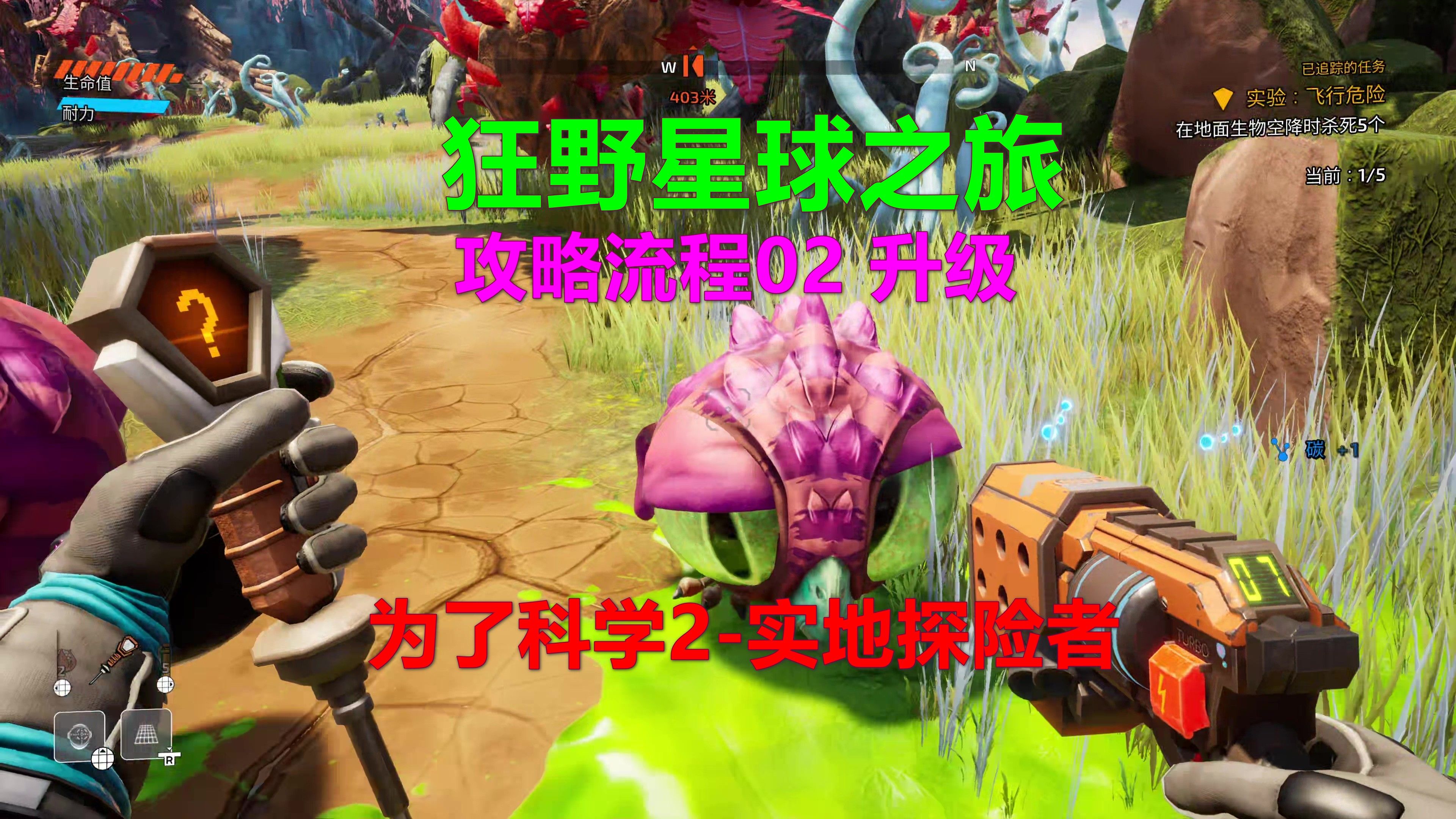 帝国地图全开_地球帝国2地图_帝国的地图