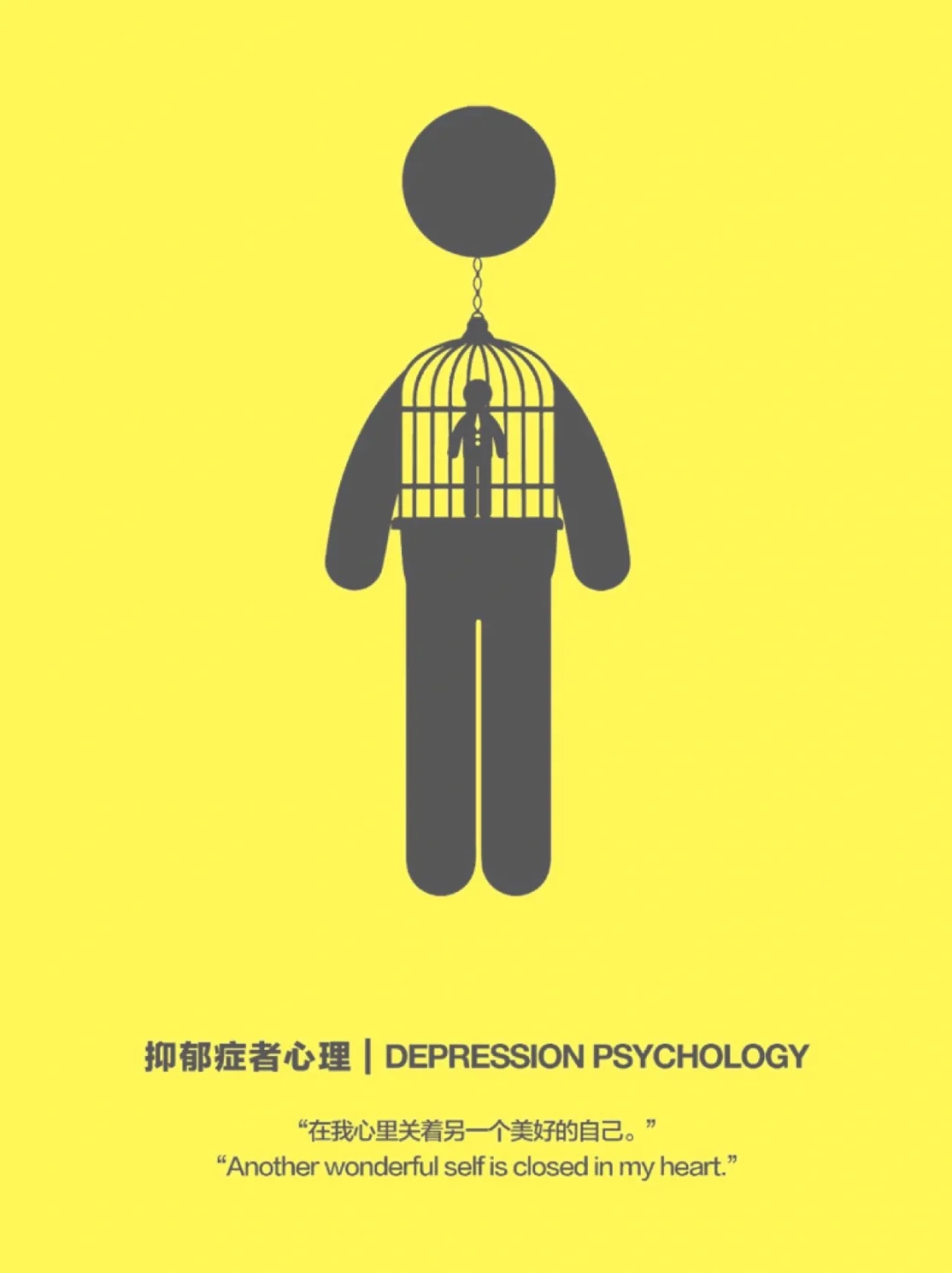 角色设计灵感_角色游戏室灵感来源_角色设计灵感来源