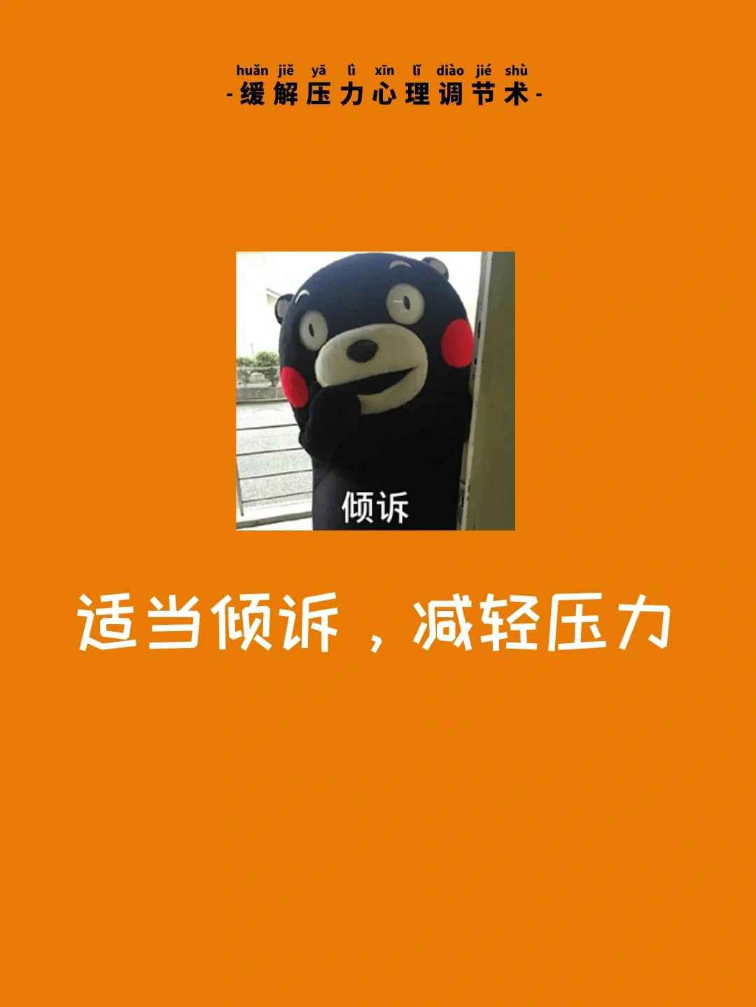 角色设计灵感来源_角色游戏室灵感来源_角色设计灵感
