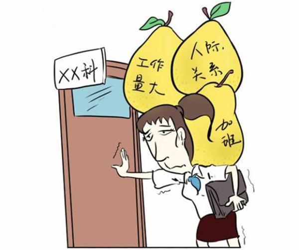 角色设计灵感_角色游戏室灵感来源_角色设计灵感来源