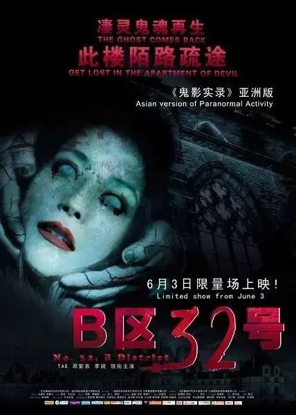 没心脏的巨人_没有心脏的巨人视频_巨人里献出心脏代表什么