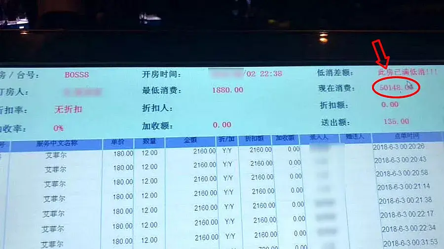 土豪,请收下我的膝盖什么意思_土豪什么意思网络语言_土豪意思