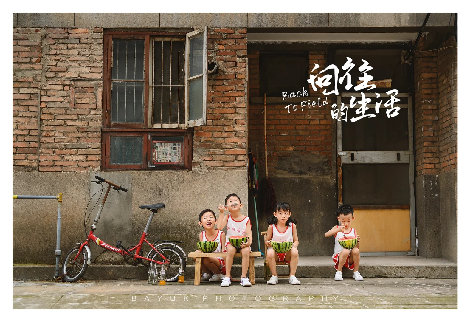 重生带空间回到小时候_重生空间回到小时候小说_重生回到王侯家