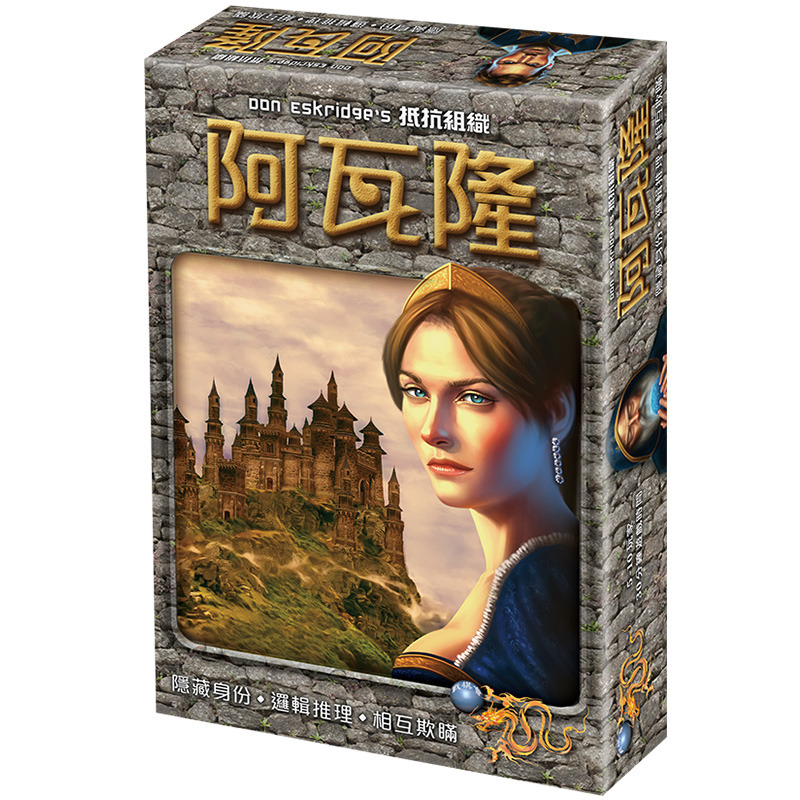 只言片语桌游高端玩法_桌游只言片语规则_只言片语桌游官网