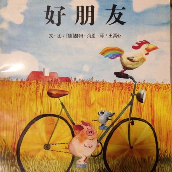 幼儿游戏案例分析题_幼儿游戏案列分析_幼儿游戏故事案例分析