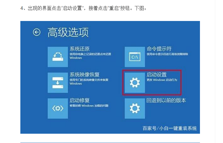 清除垃圾注册表_清理注册表垃圾软件哪个好_清理垃圾注册表软件好用不