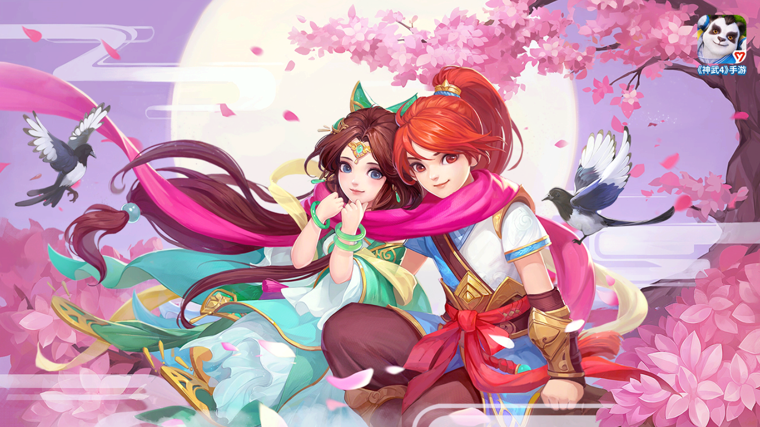 梦幻西游手游这件装备不适合你_七匣子梦幻西游手游_梦幻手游开箱子攻略