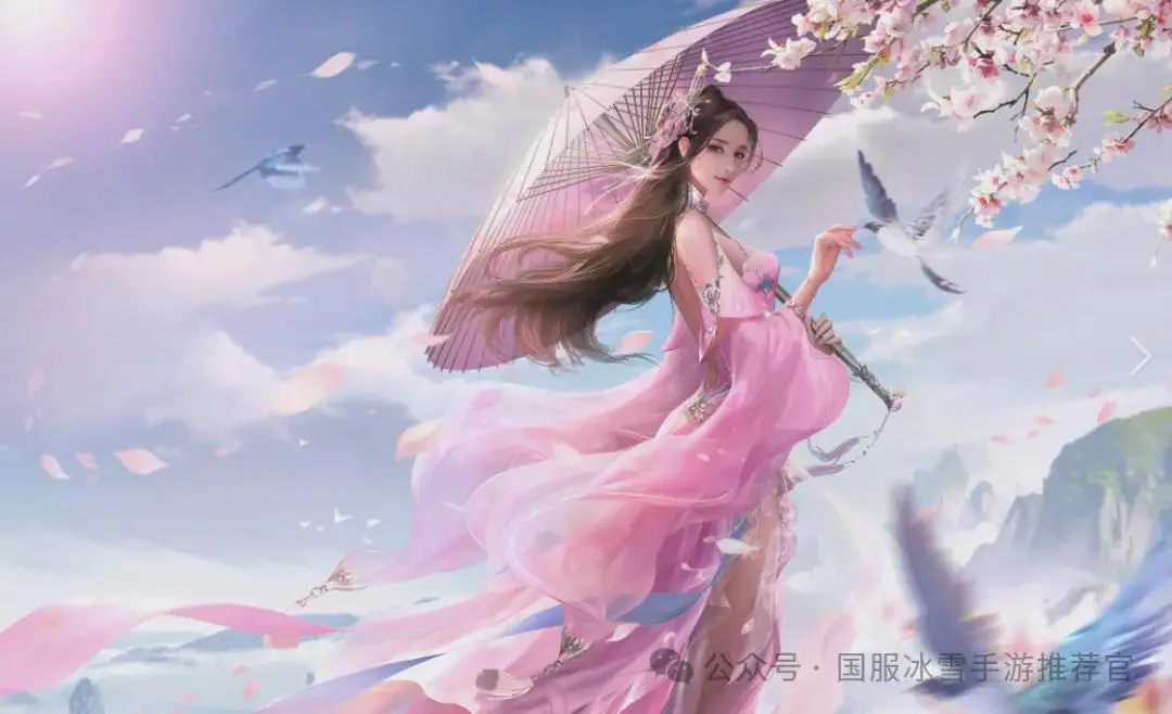 梦幻西游手游这件装备不适合你_七匣子梦幻西游手游_梦幻手游开箱子攻略