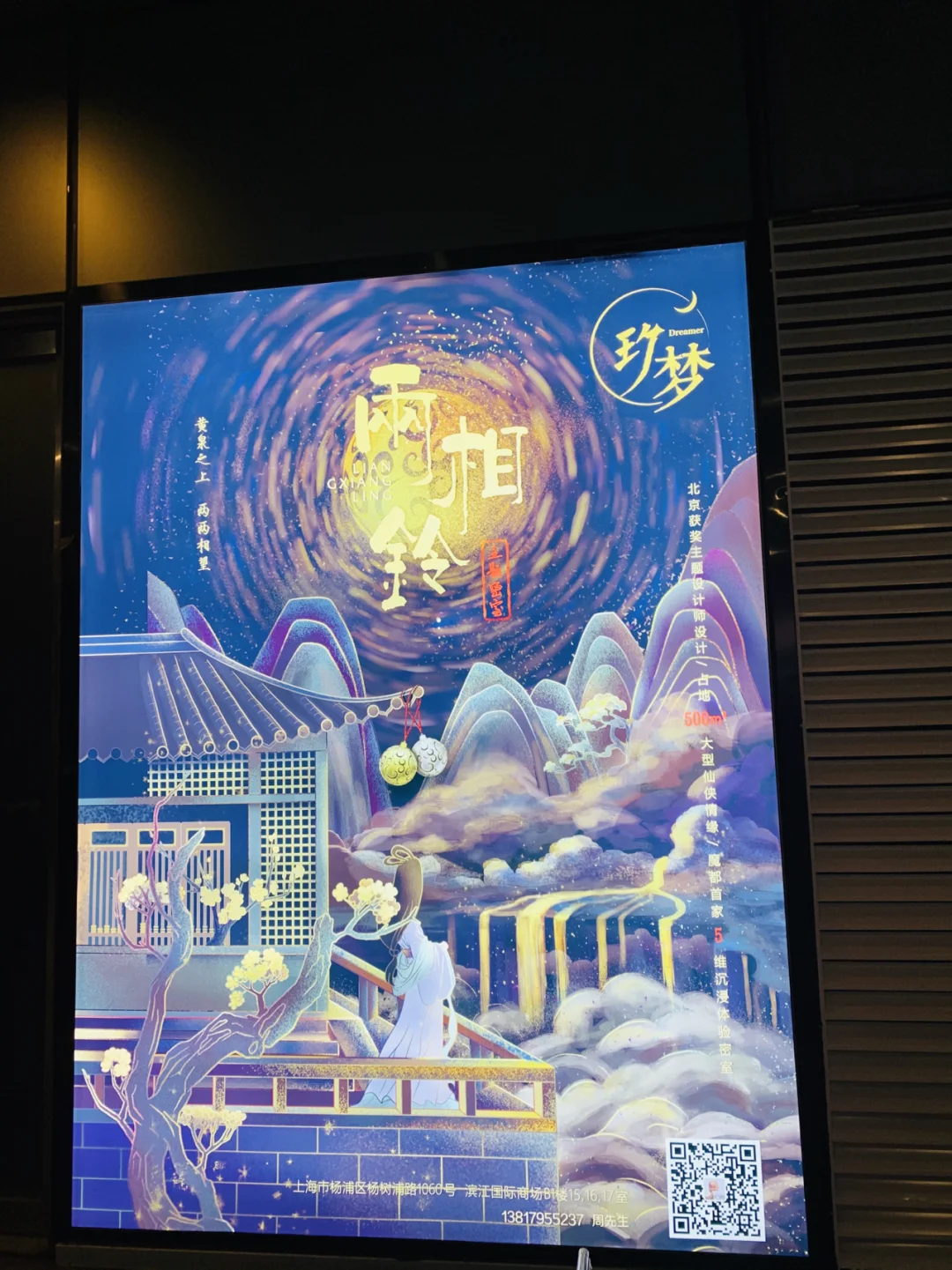 夜雨莹心游戏合集_夜雨莹心小说全集_强奸帅哥家教by夜雨莹心