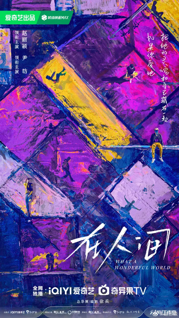 强奸帅哥家教by夜雨莹心_夜雨莹心小说全集_夜雨莹心游戏合集