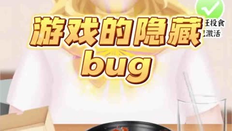 地铁笨蛋手机游戏_地铁笨蛋小游戏作者_地铁笨蛋6小游戏