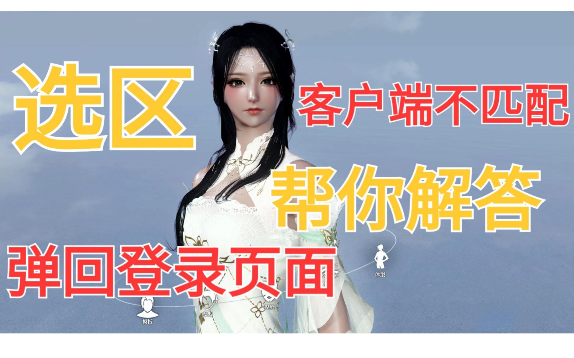 天刀势力任务_天刀任务显示不出来了_刀刃的任务