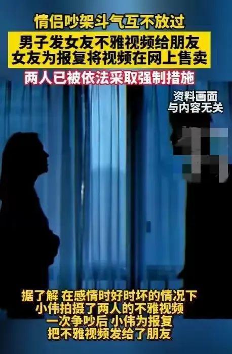 美女使用震荡棒的视频_美女使用震荡棒的视频_美女使用震荡棒的视频