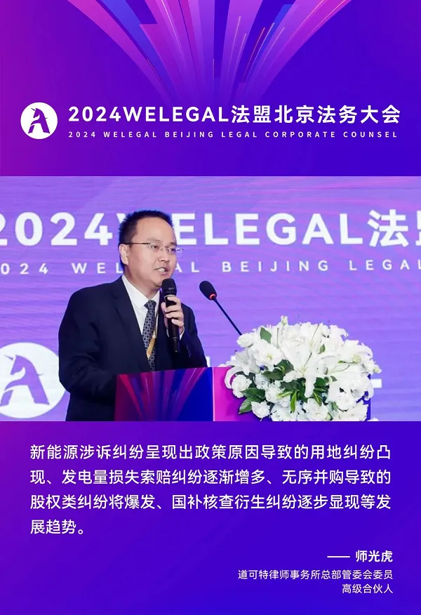 连环计是什么意思_电影连环计_经济与法周末版连环三计