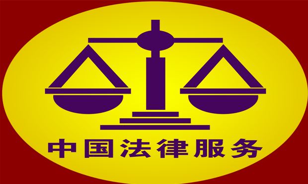 连环计是什么意思_经济与法周末版连环三计_电影连环计
