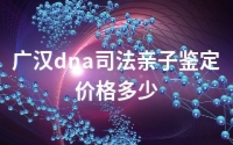 电影连环计_连环计是什么意思_经济与法周末版连环三计