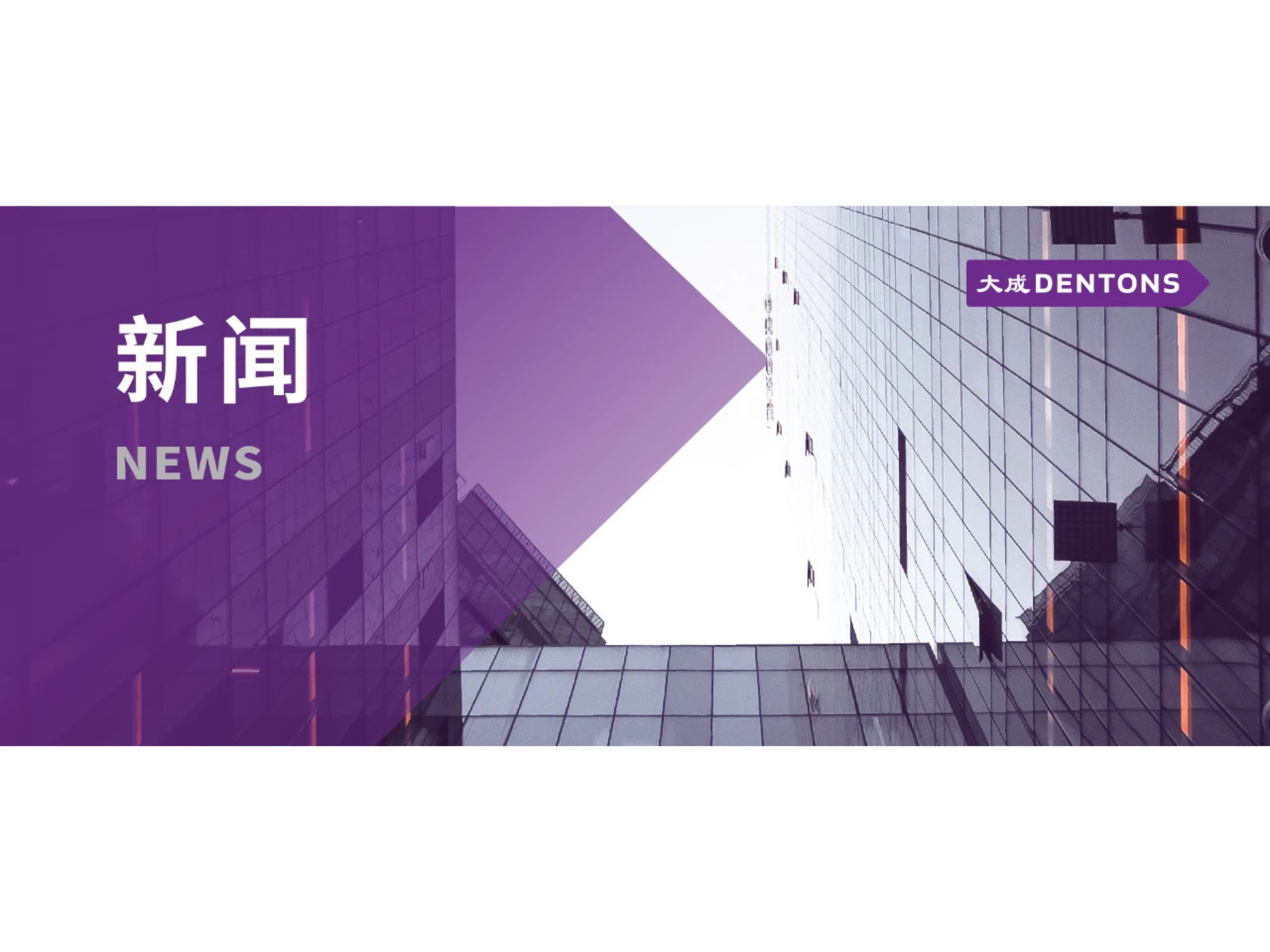 电影连环计_连环计是什么意思_经济与法周末版连环三计