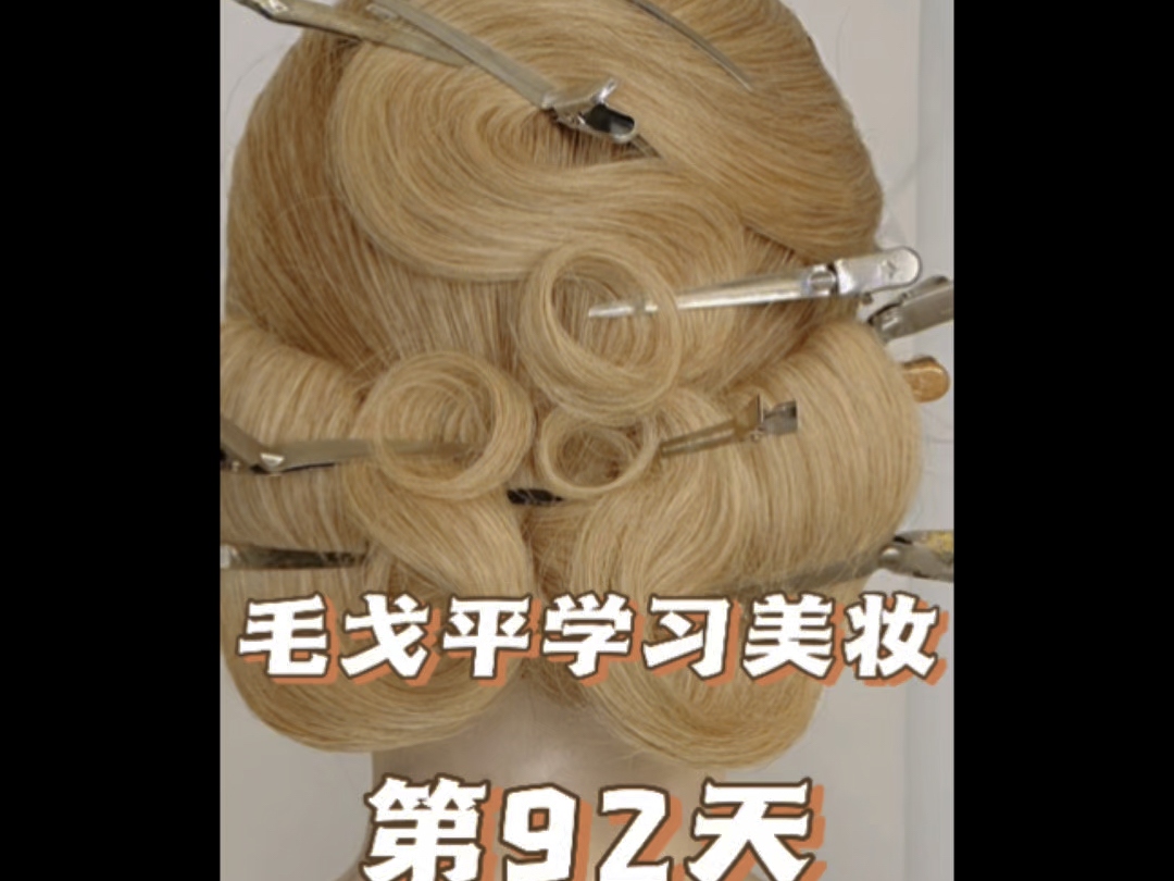 四川毛戈平形象设计艺术学校_四川毛戈平形象设计艺术学校_四川毛戈平形象设计艺术学校