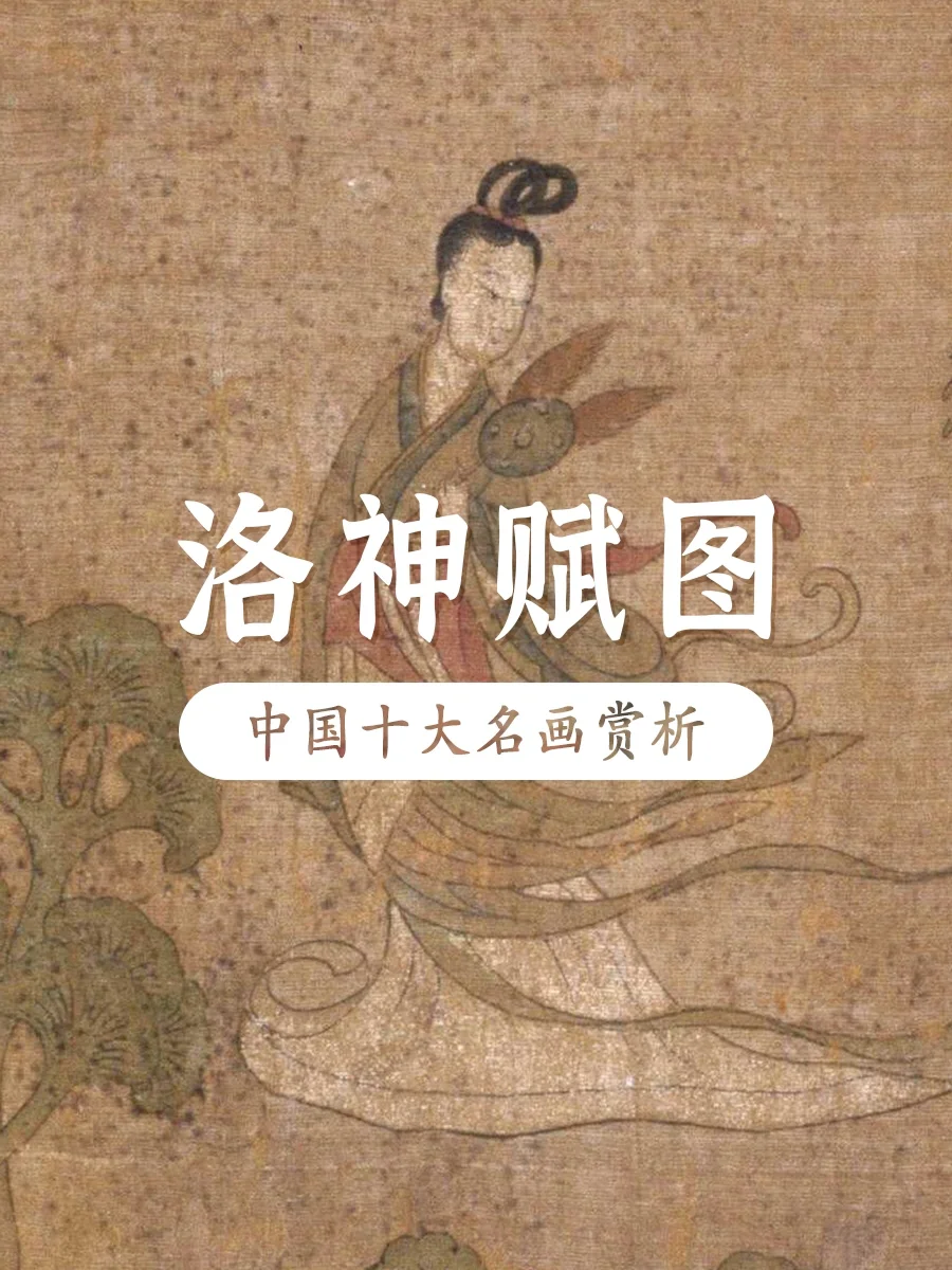 追钗奇缘攻略结局游戏_追钗奇缘安卓版_追钗奇缘游戏