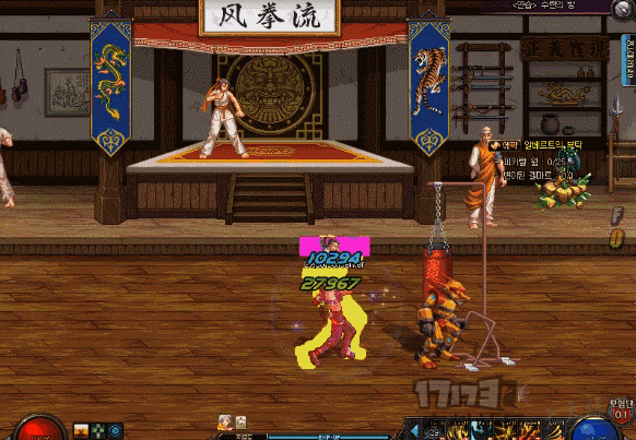dnf狱血魔神觉醒技能_狱血魔神觉醒技能叫什么_dnf狱血魔神技能加点
