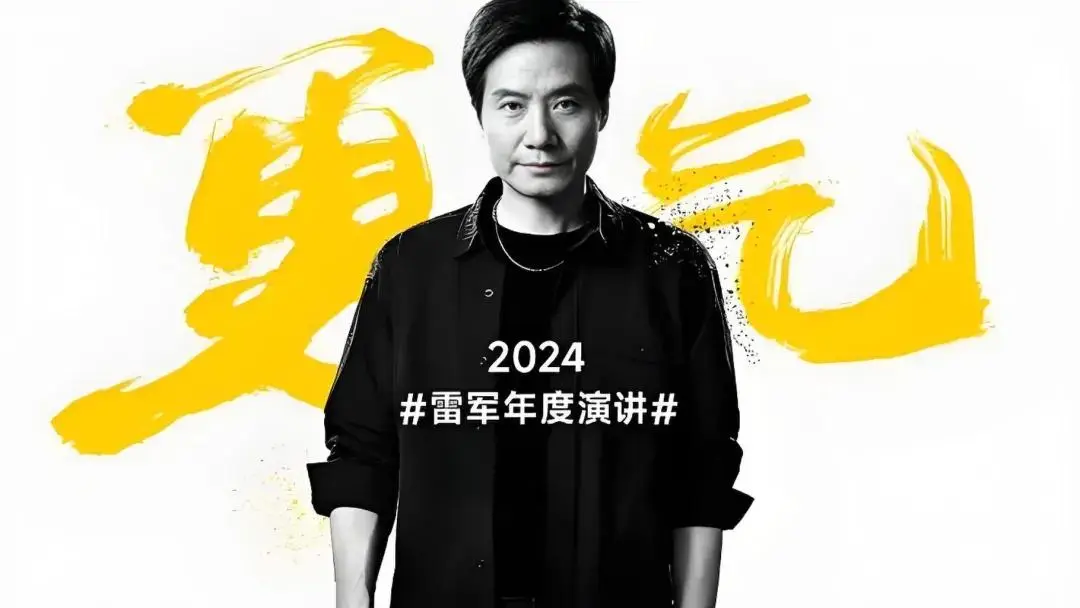 白鹭引擎游戏_白鹭引擎教程_雷军白鹭引擎
