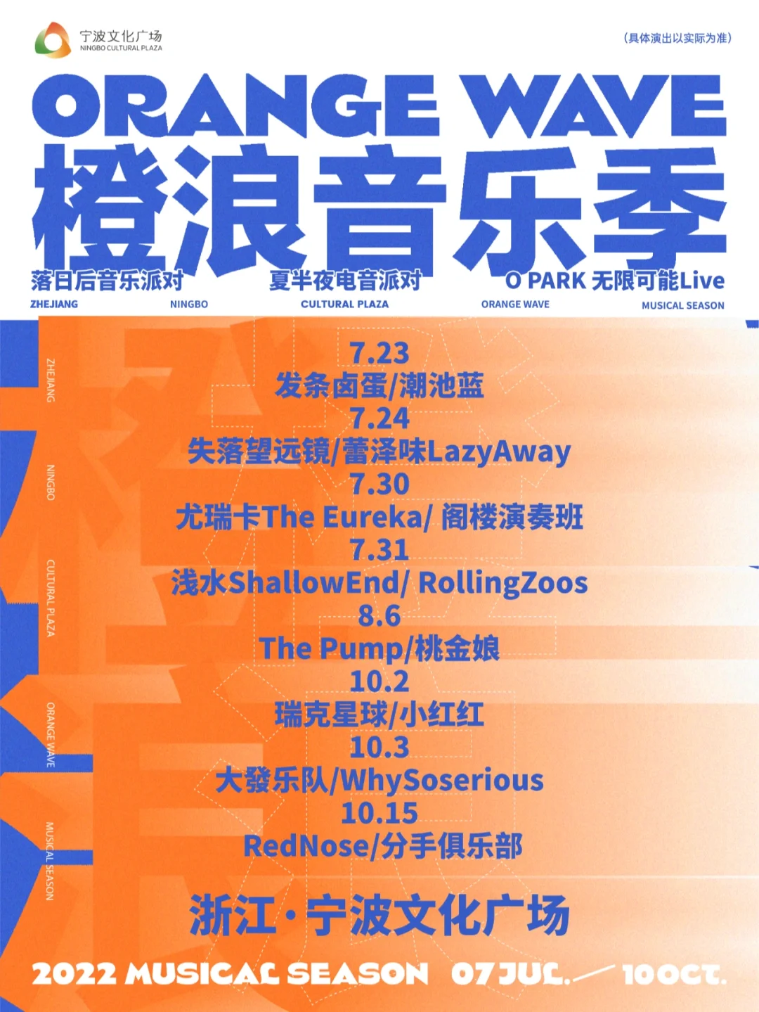 翩高飞焚天仙境_翩高飞焚天仙境_翩高飞焚天仙境