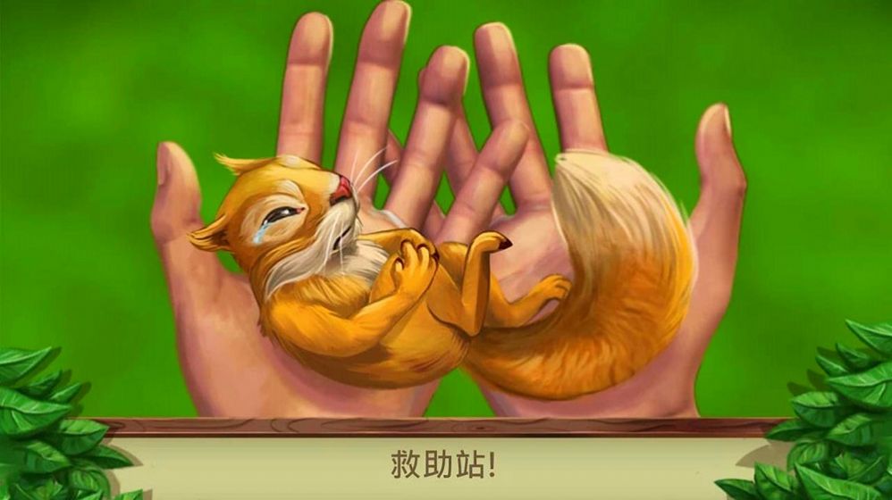 手机加速神器闪退_灰狼游戏神器加速强吗_神魔八门神器加速