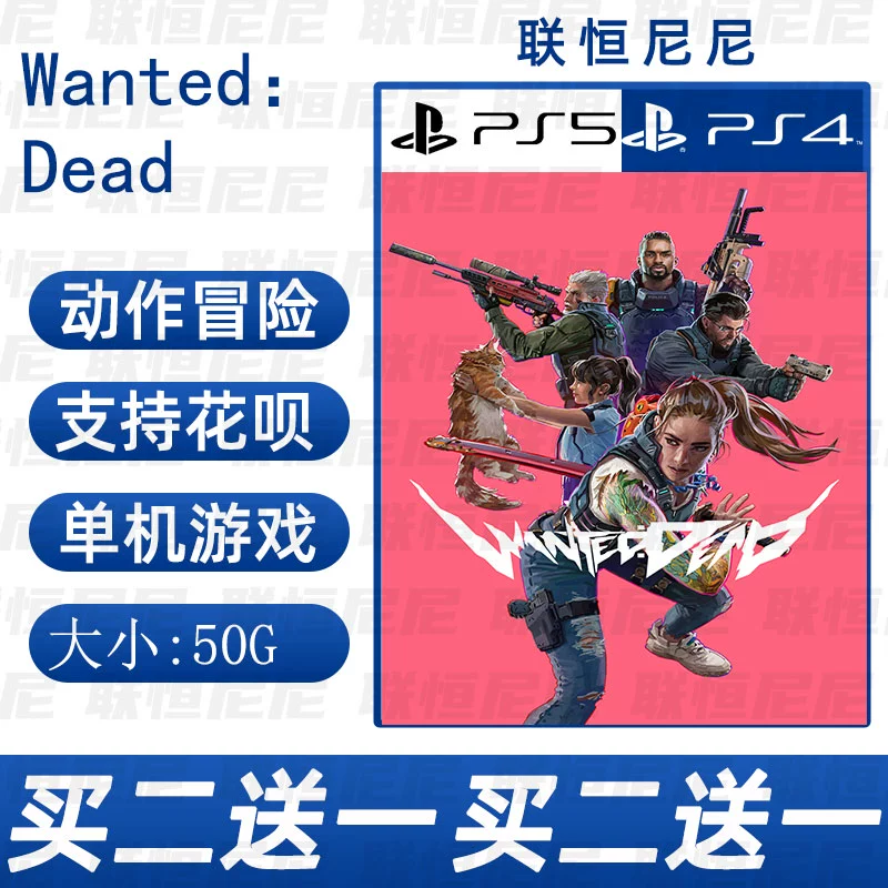 ps4控制器没反应_ps4控制器太久没用_ps4move控制器