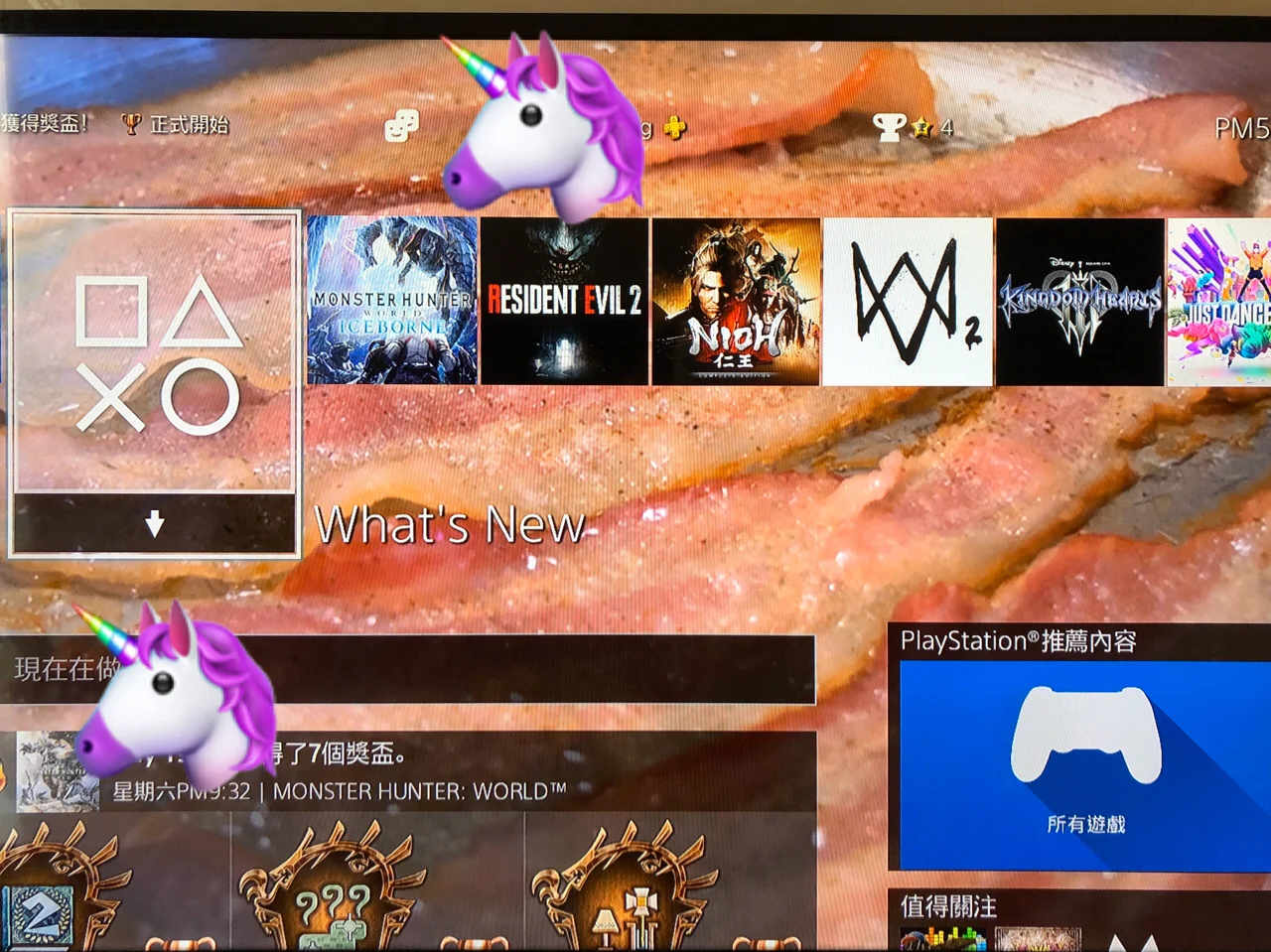 ps4move控制器_ps4控制器太久没用_ps4控制器没反应