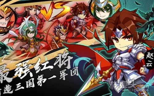 爆笑三国下载白金英雄坛ii_白金英雄坛说2.13下载_白金英雄坛说安卓版下载