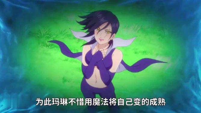 樱花宠物庄的女孩_樱花庄的宠物女孩 动漫_宠物庄的樱花女孩结局