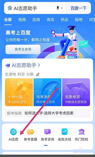 百度模拟炒股游戏_炒股模拟器游戏_炒股模拟百度游戏大全