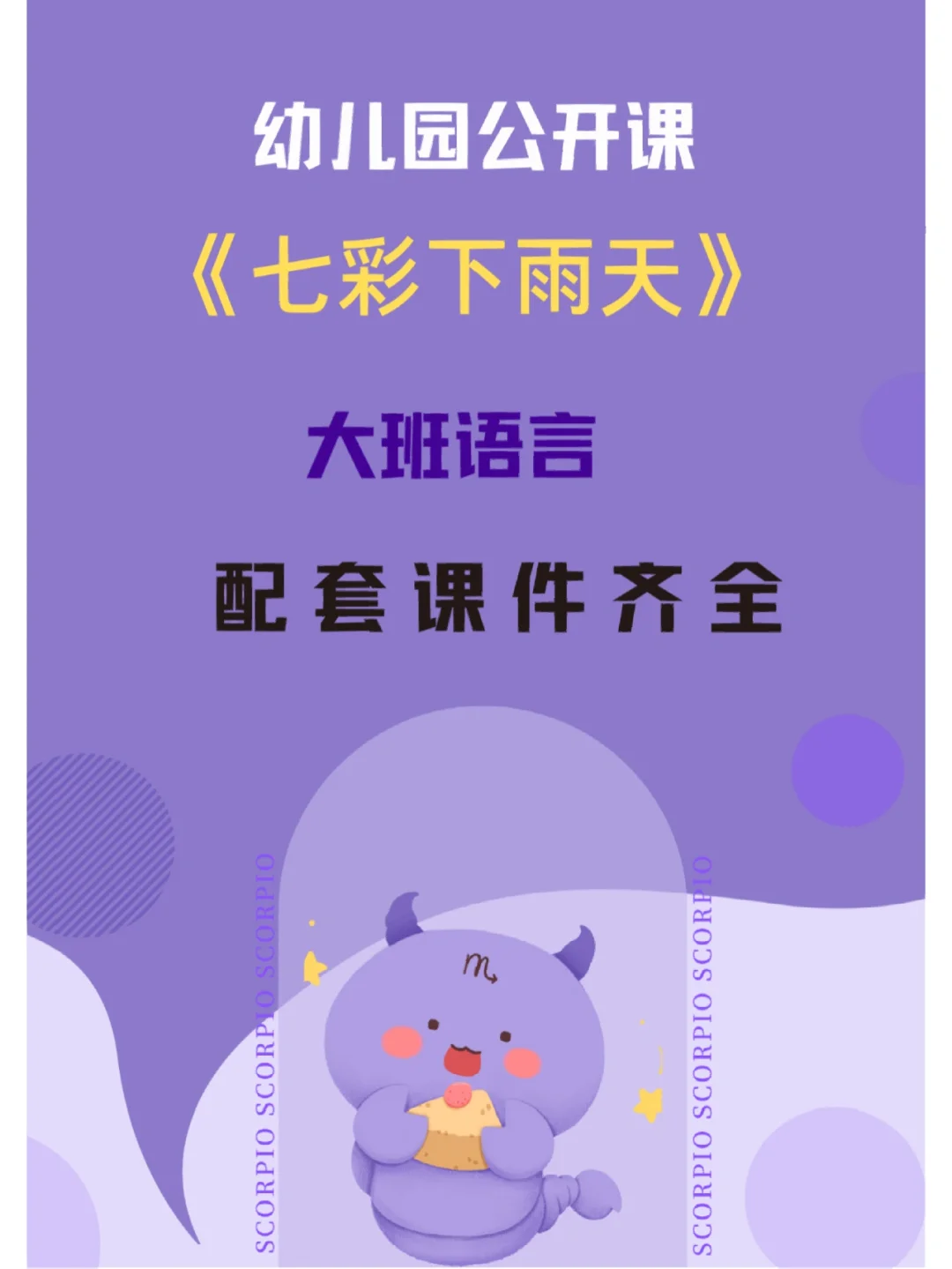 福州游戏公司招聘_福州十大游戏公司_福建福州游戏公司