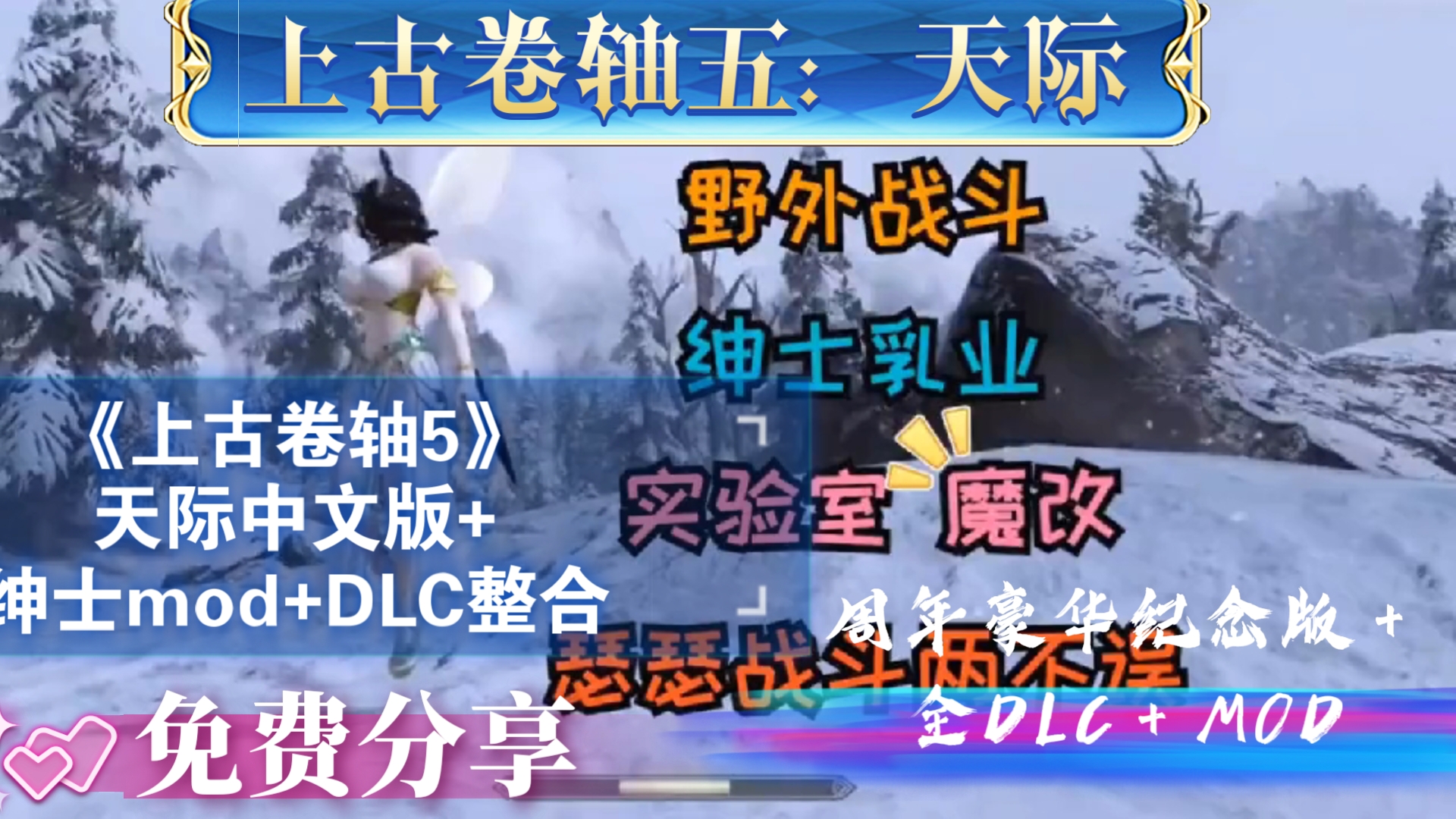 刀剑神域像素图_有像刀剑神域设定的游戏_有没有像刀剑神域的游戏